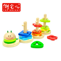 Top Bright - Caterpillar Shape Tower