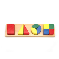 Kaper Kidz - Wooden Shape & Fraction Puzzle