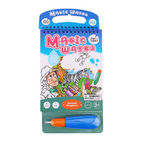 JarMelo - Magic Water Colouring Pad - Animal Kingdom