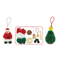 Kaper Kidz - DIY Crafts - Christmas Pom Pom Set