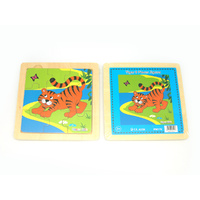 Kaper Kidz - Wooden Tiger Jigsaw - 9 Pieces