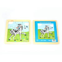 Kaper Kidz - Wooden Zebra Jigsaw 9 Pieces