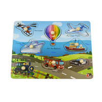 Koala Dream 2 in 1 Transport Peg Puzzle