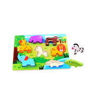 Tooky - Chunky Puzzle Animal