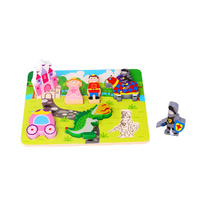 Tooky - Chunky Puzzle Princess