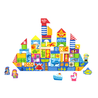Tooky - Marine Blocks 80 pieces