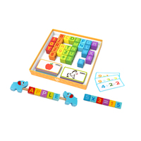 Tooky - Learning Block Centre