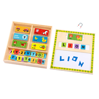 Tooky - Wooden Learning Puzzle Box